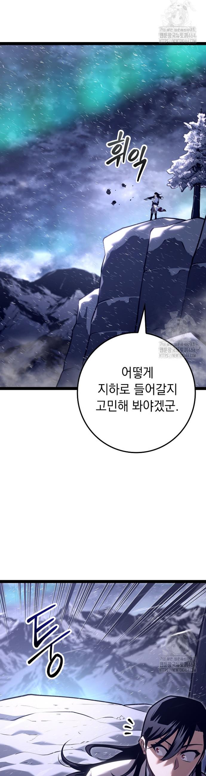 1730239018484jm733xcayig.jpg