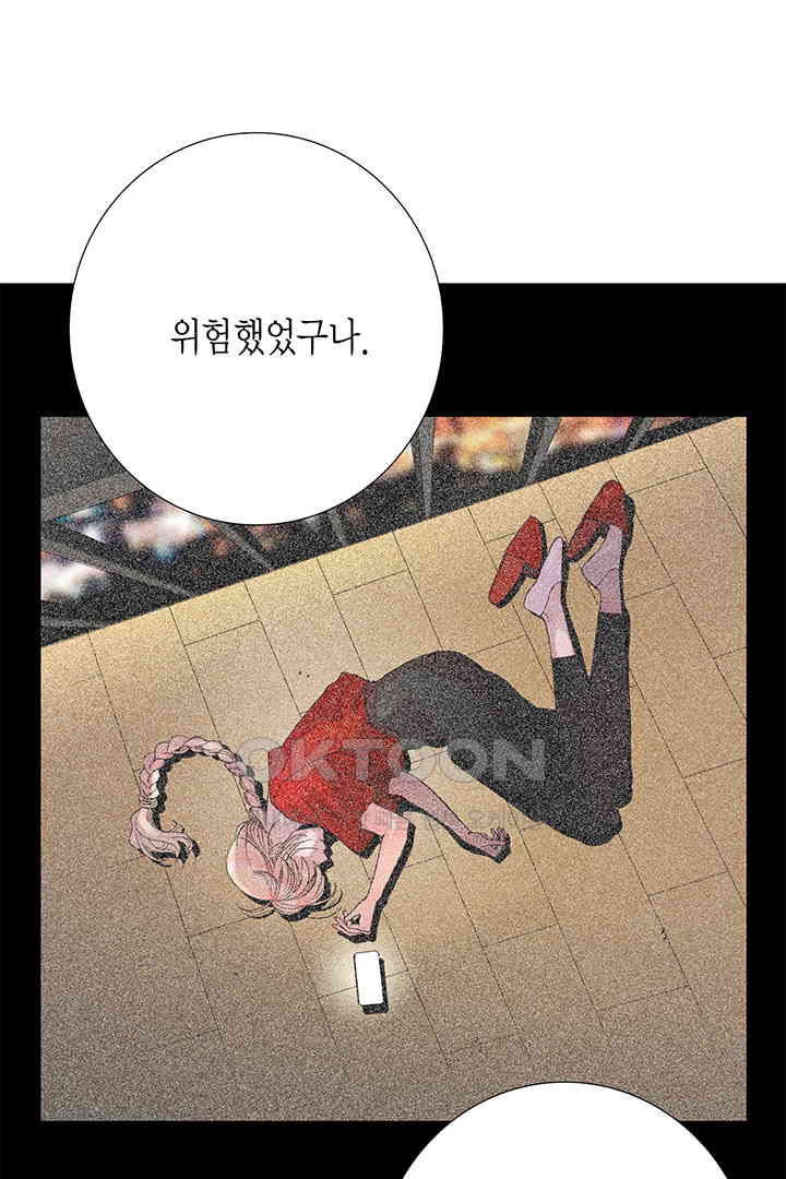 1730245027539011od89jdcd.jpg
