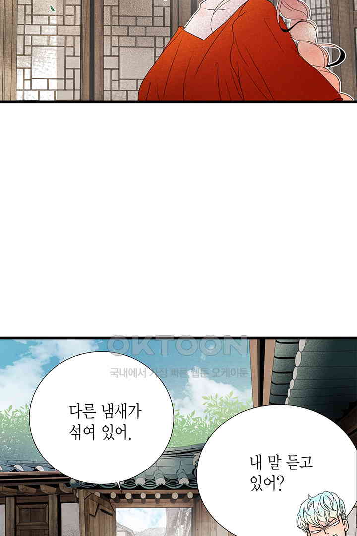 1730245030198cxxheova06l.jpg