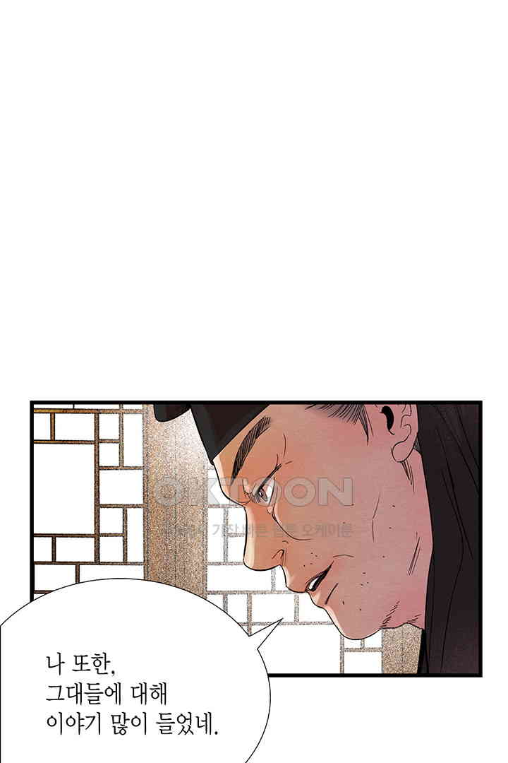1730245055219ovo5zjs8bb.jpg
