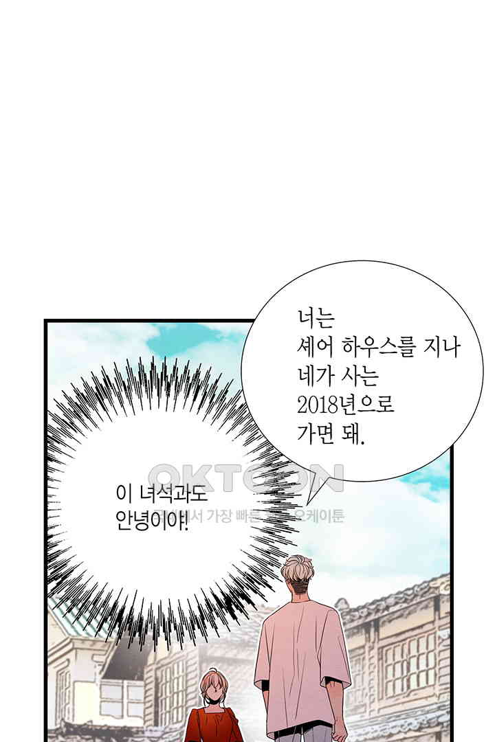 17302450608720s1v9ssqq0m.jpg