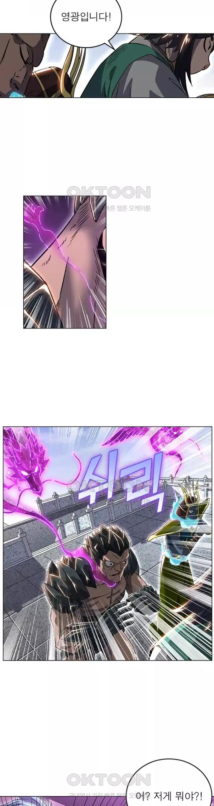 1730363358302yeb6462m3al.jpg