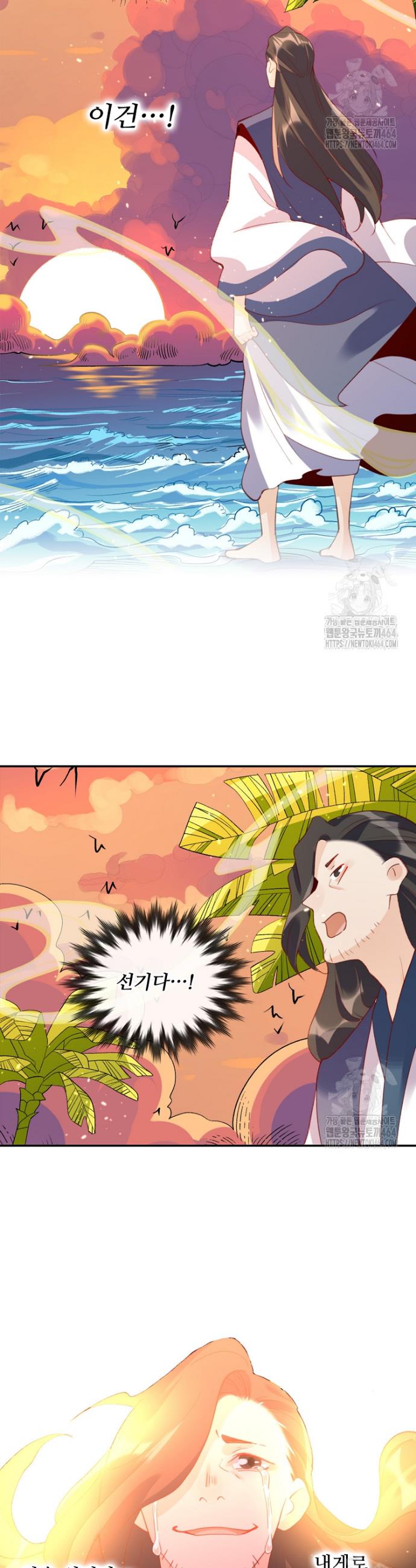 17303638804451m37vrkcvkk.jpg