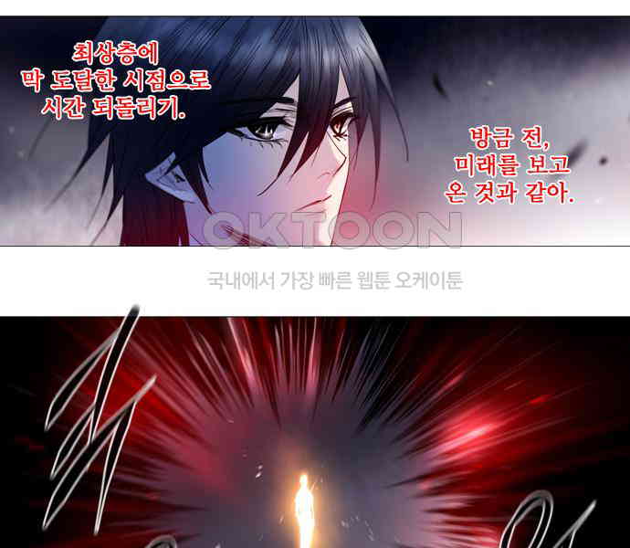 1730342529707zosw67khk5p.jpg
