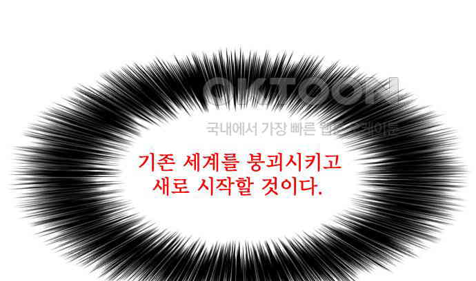 1730342530333p7ffouejkd8.jpg
