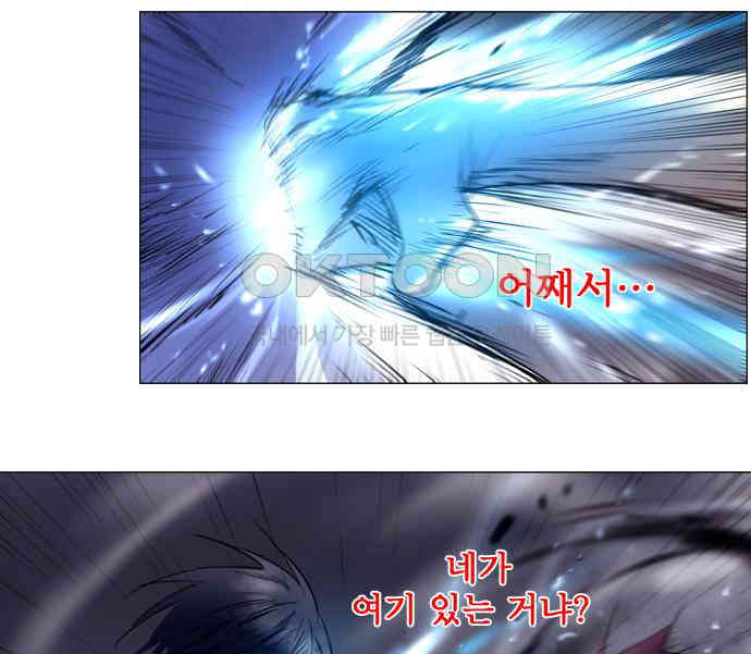 1730342530956dvyqdeyujib.jpg