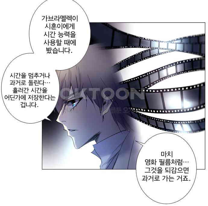 1730342532045igwko87jgu.jpg