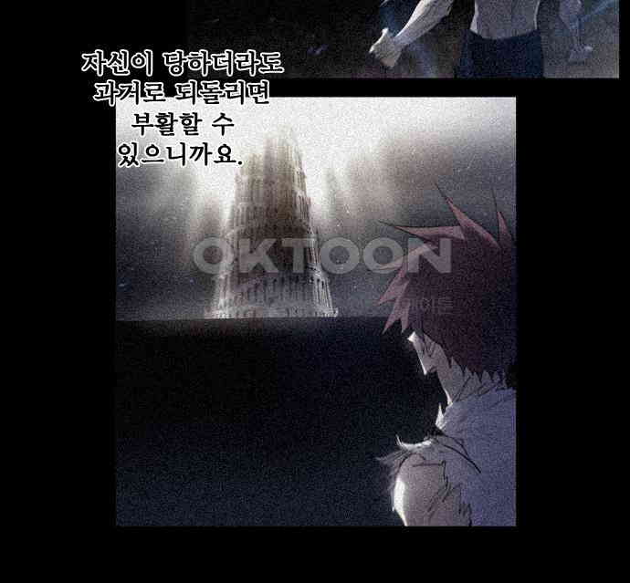1730342533448vpxo93oueej.jpg