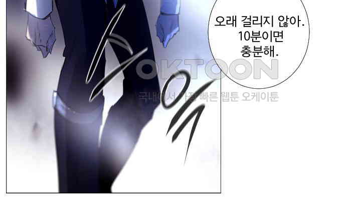 1730342538440wk9jx2japge.jpg