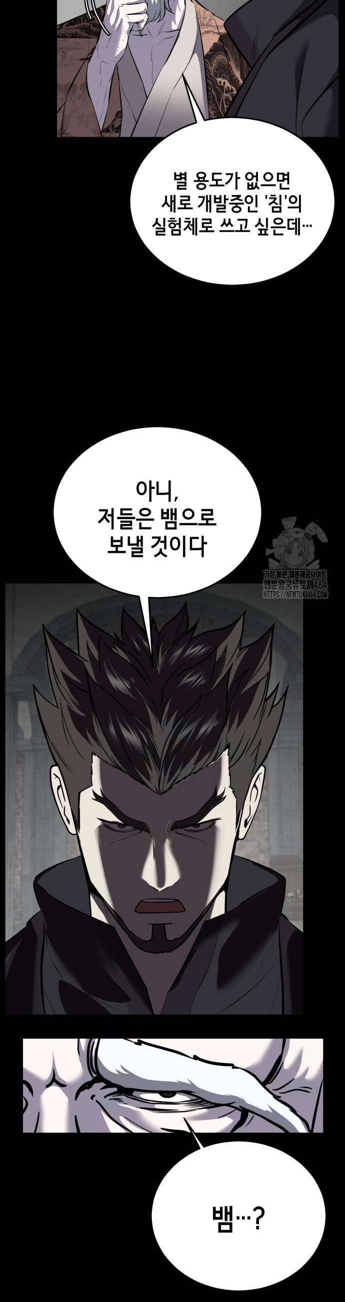1730364056890v1hiaqqp4p.jpg