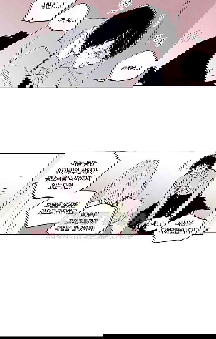 173033316167707l94yujdxt.jpg