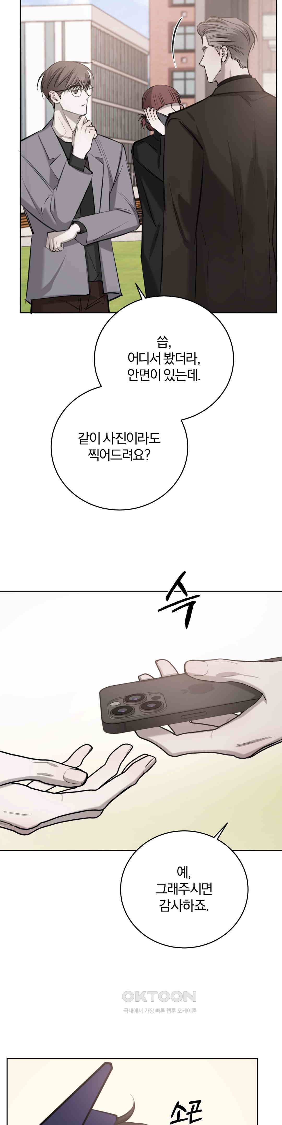 17303893606862x4vn26g19u.jpg