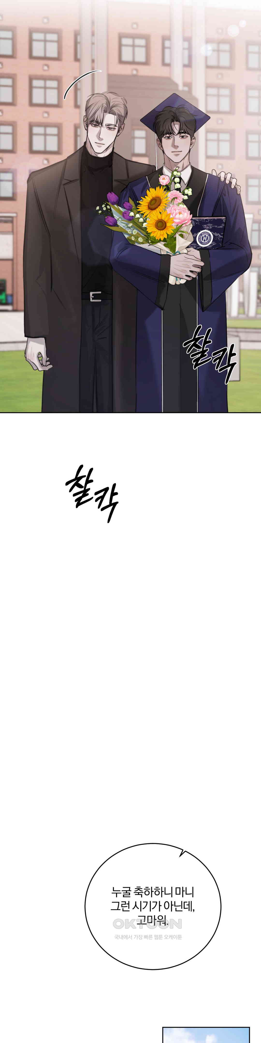 17303893609989x6o097abal.jpg