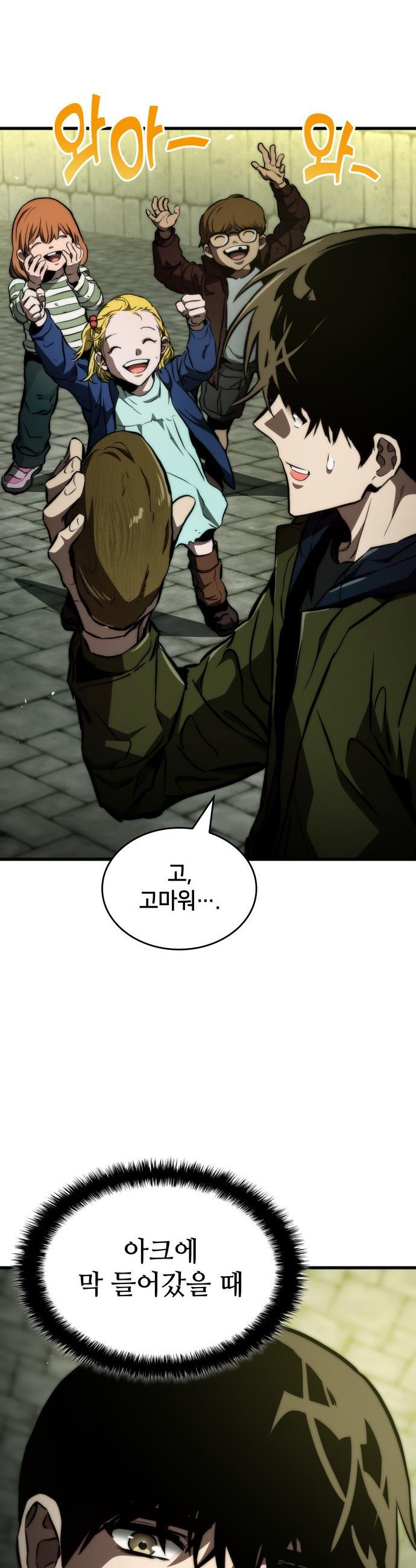 173039025536853mitzx3uge.jpg