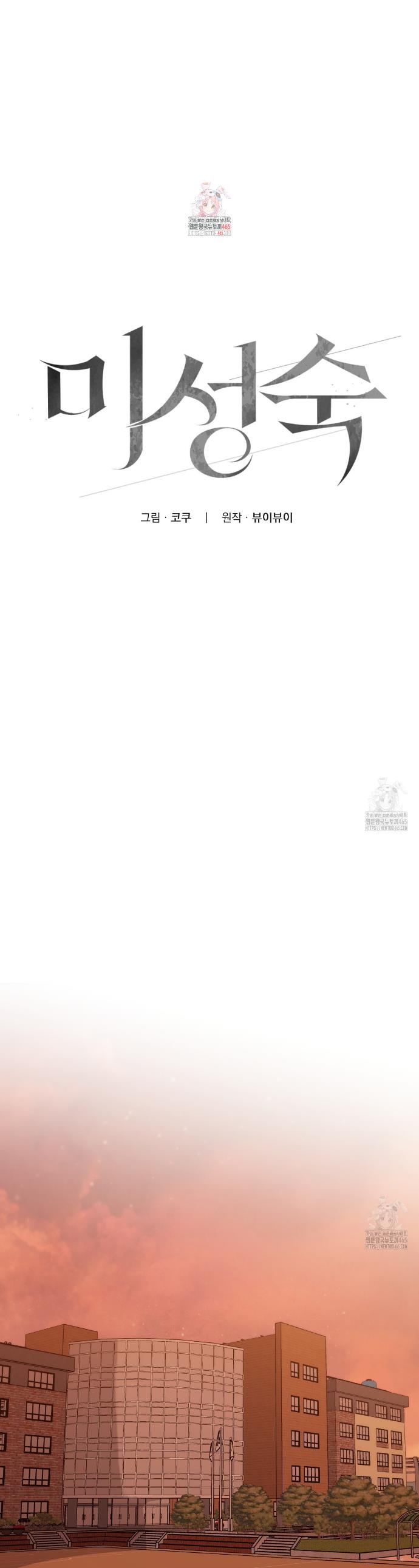 1731210581906persio6znok.jpg