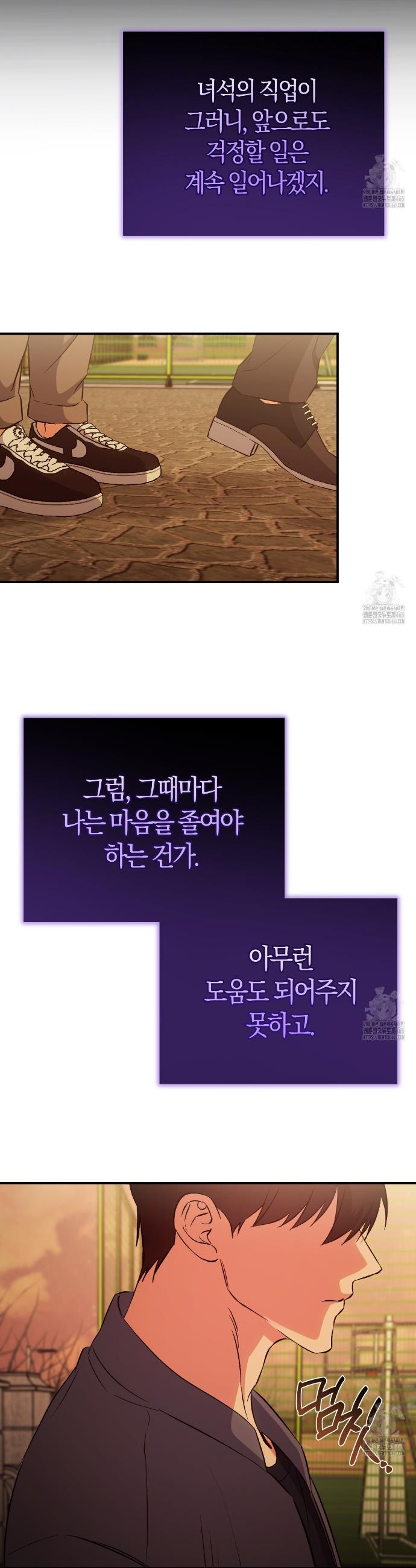 1731210582679pn5qinh1lo9.jpg