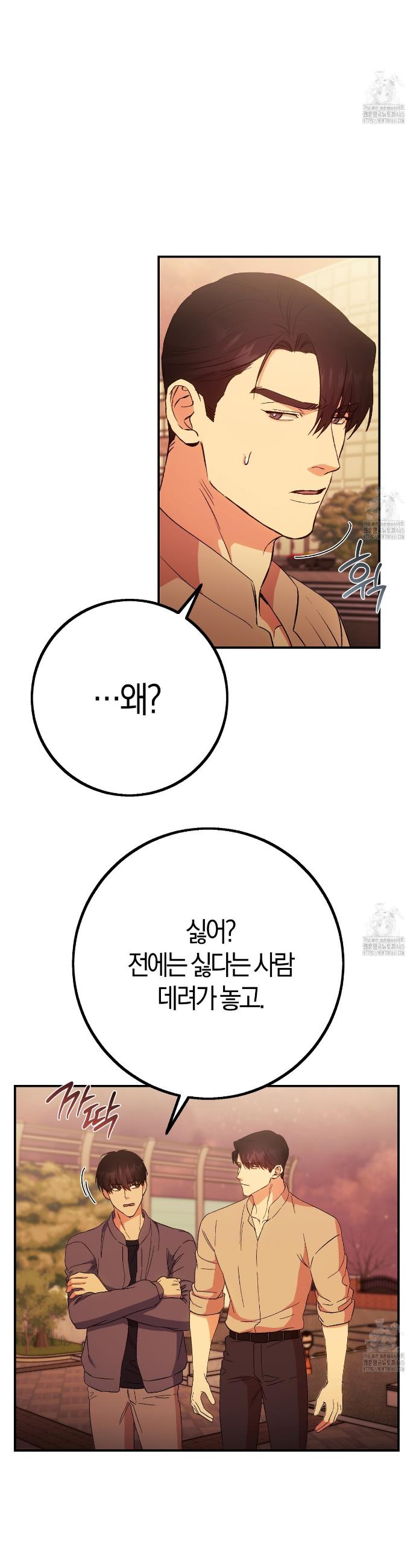 1731210582988cn2vmf3tz1.jpg