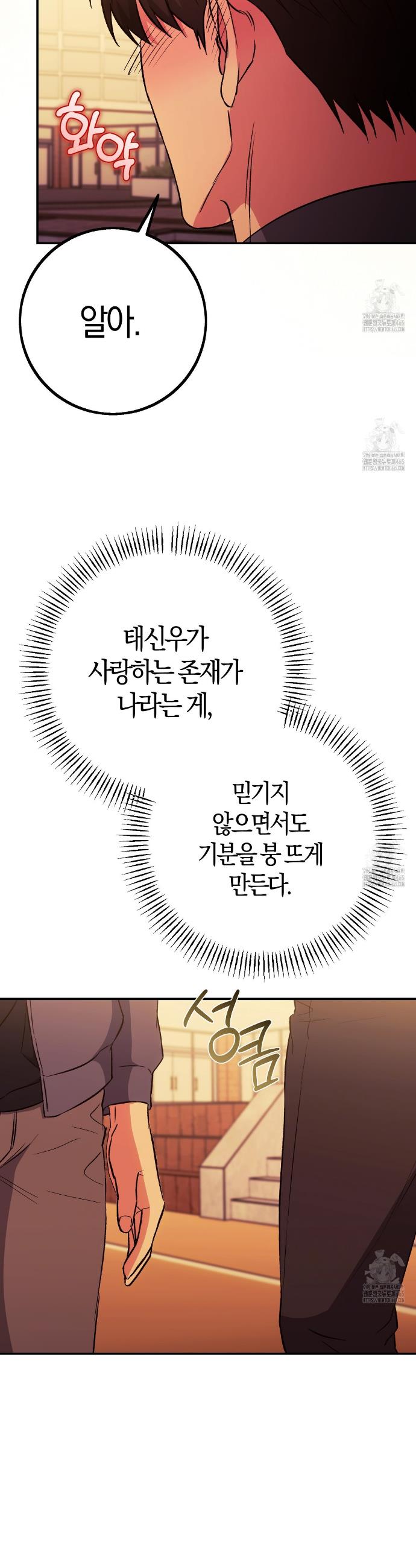 1731210587349p9dokgg5jle.jpg