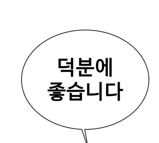 17312099064043324f2xkiid.jpg