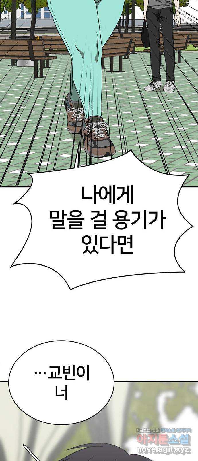 1731212567819b145uickmwg.jpg