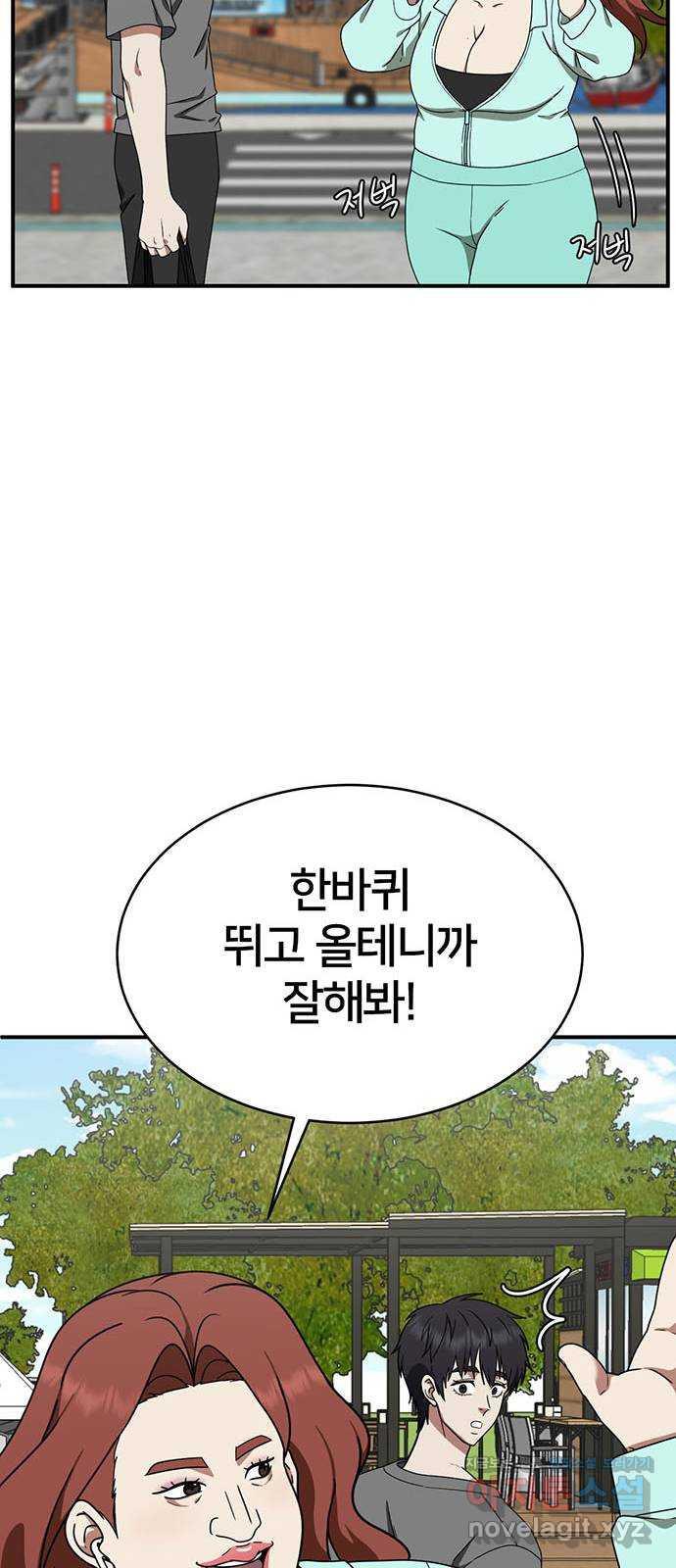 1731212569390nt5ybewwm99.jpg