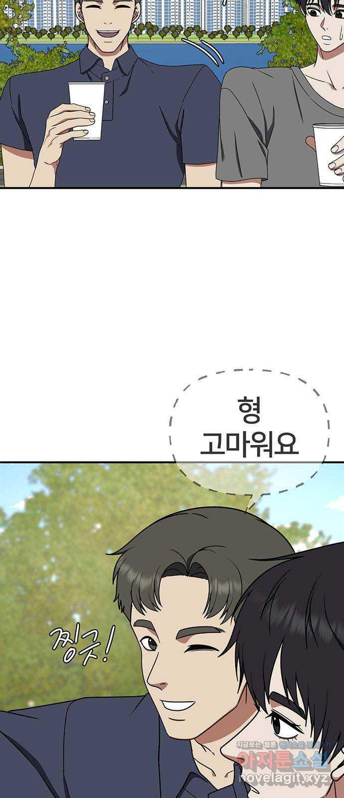 1731212571100gq8rm71nmn.jpg