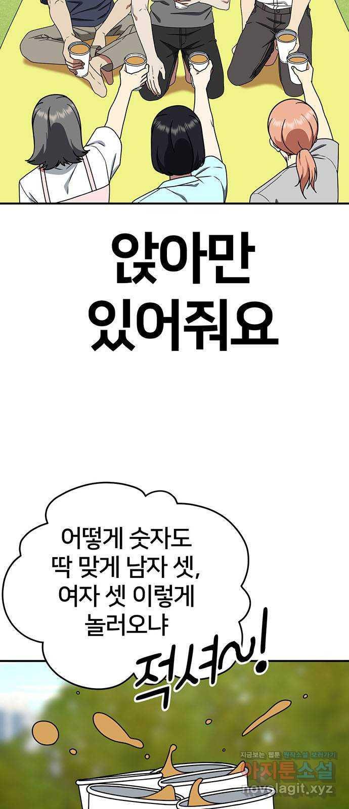 1731212571409wjflpuvref.jpg