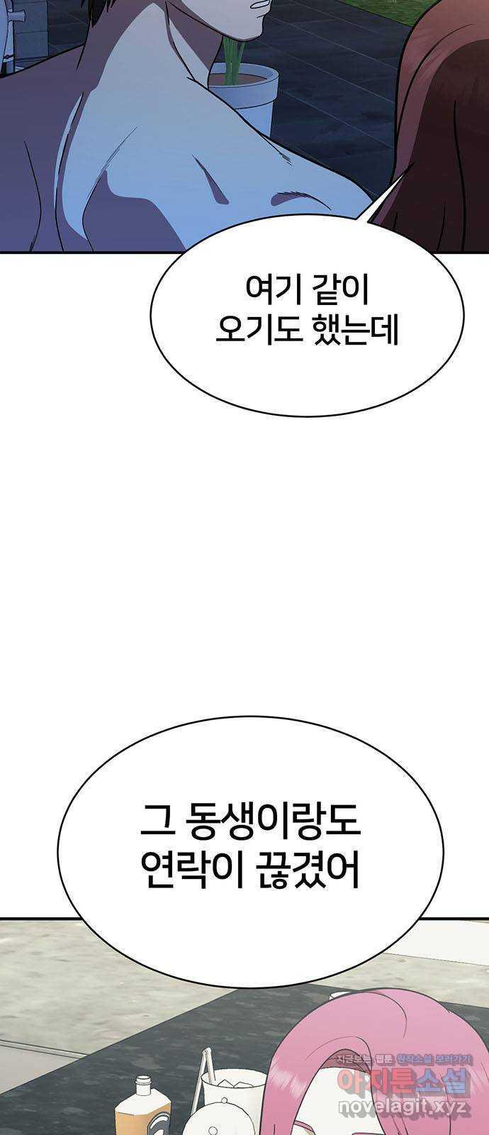 1731212578008tnqhm2xh64g.jpg