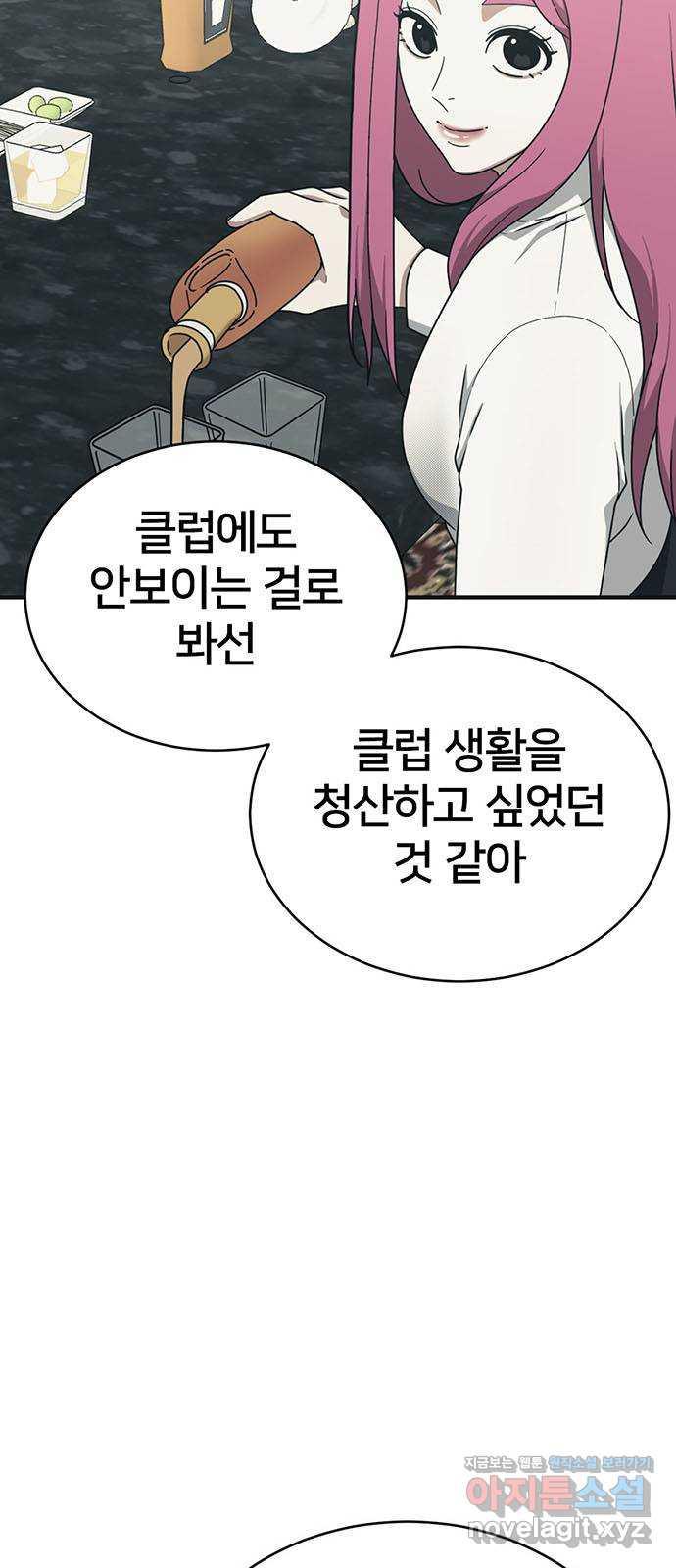 1731212578164q7r9at7jms.jpg