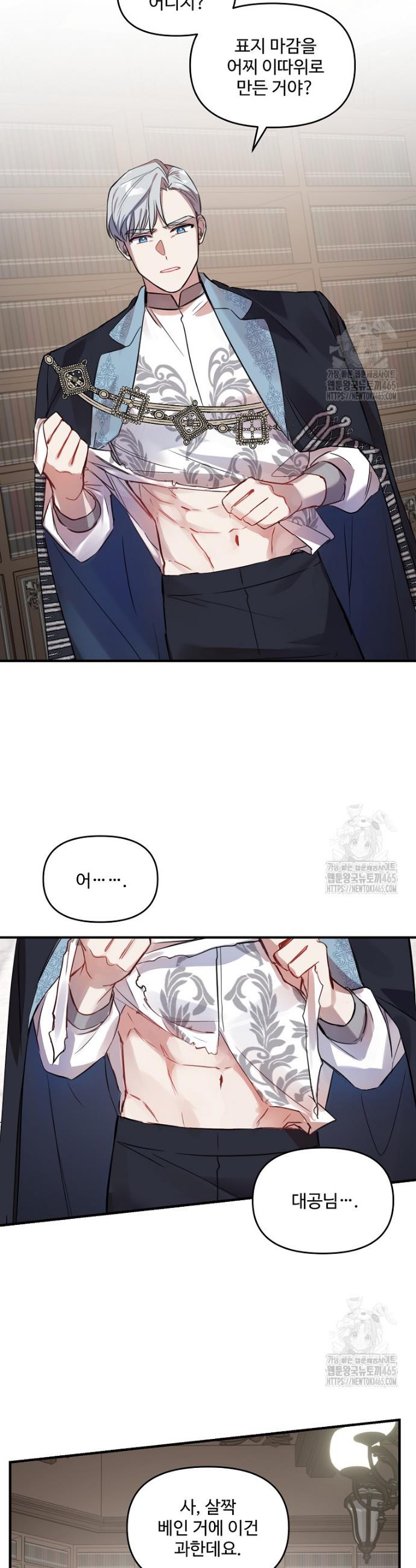 1731361455762ep8vve7iqrm.jpg