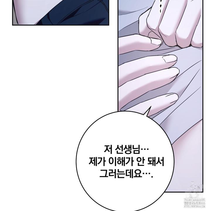 1731545926036kzh0uea13cg.jpg