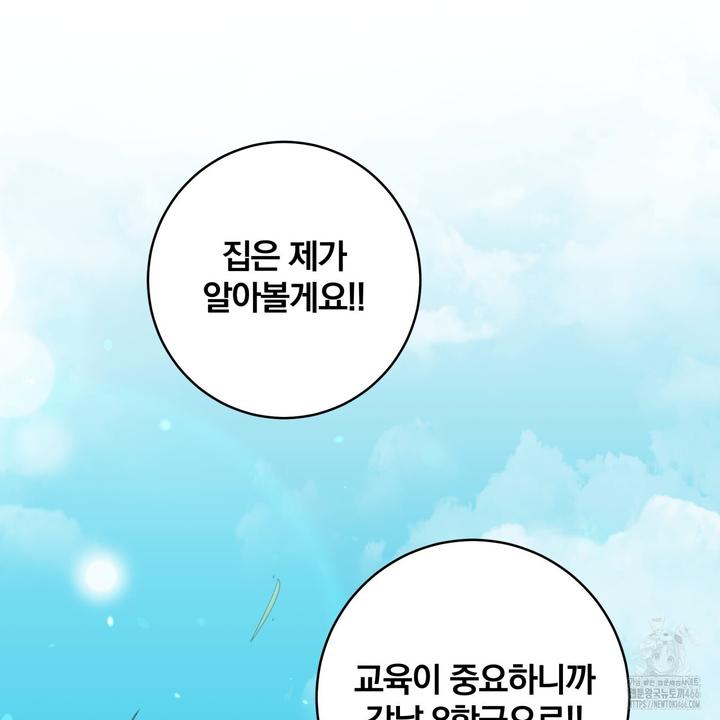 1731545953484sf3fs8z7uo.jpg