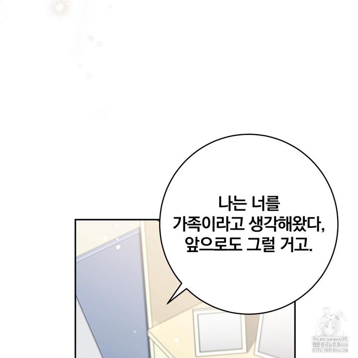 17315459700104m1xt1hew5.jpg