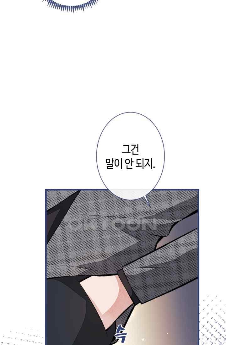 1731646572082kor1qy6st9.jpg