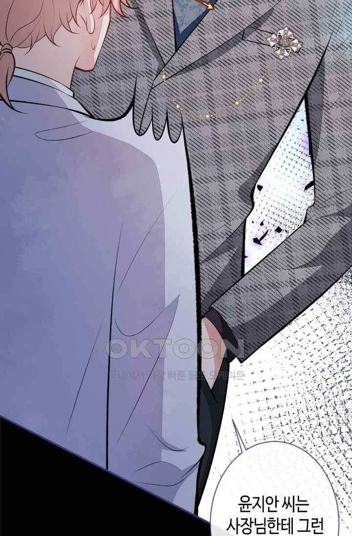 1731646572391rqtvuciamgb.jpg