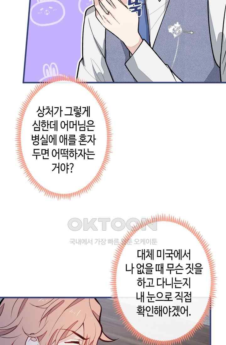 1731647754419jjy0t39ov8.jpg