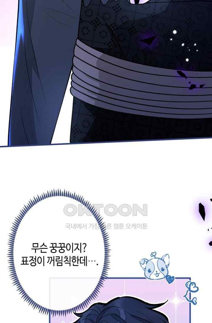 17316477582076we25kqyc18.jpg