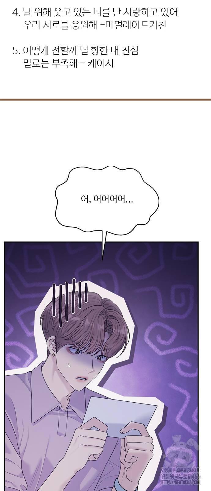 1731624841131aqpinnfail.jpg