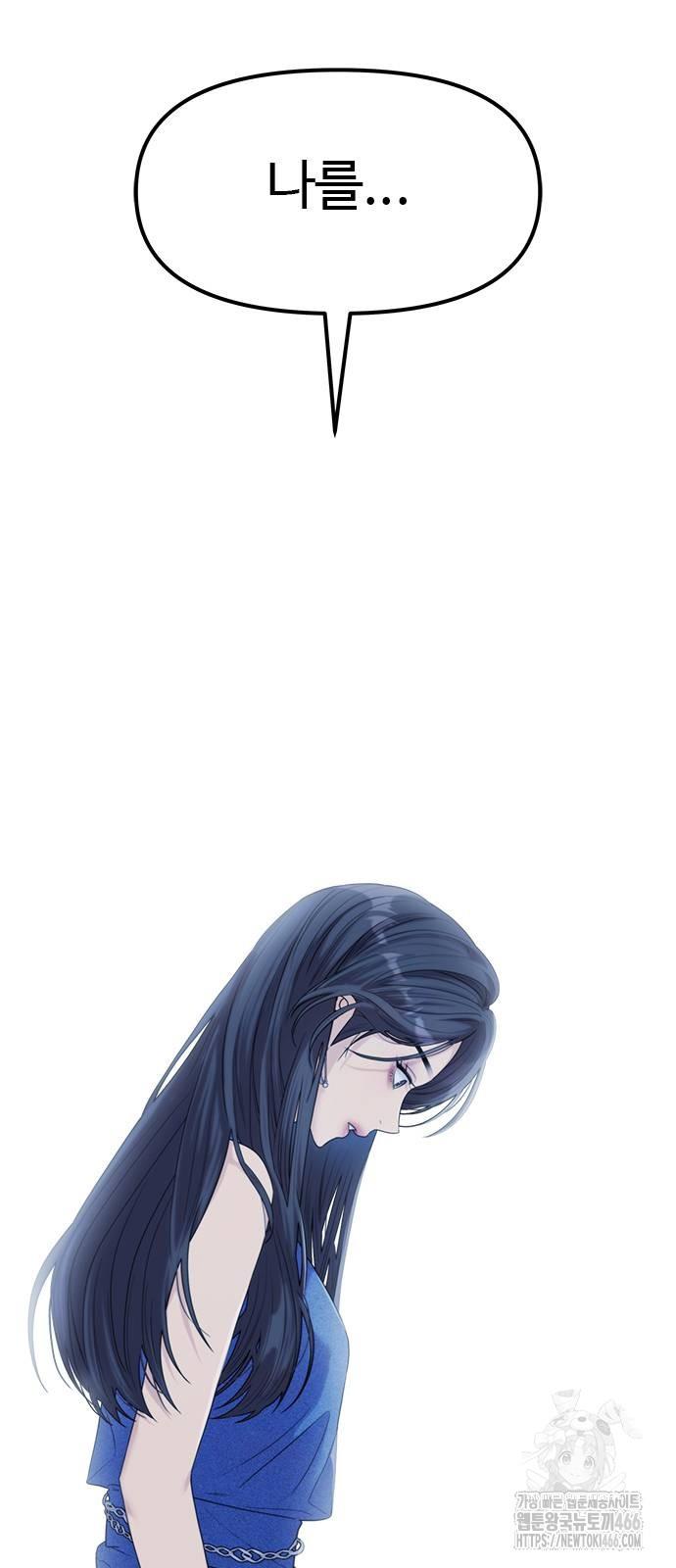 1731624852841dzrdvyo25gu.jpg