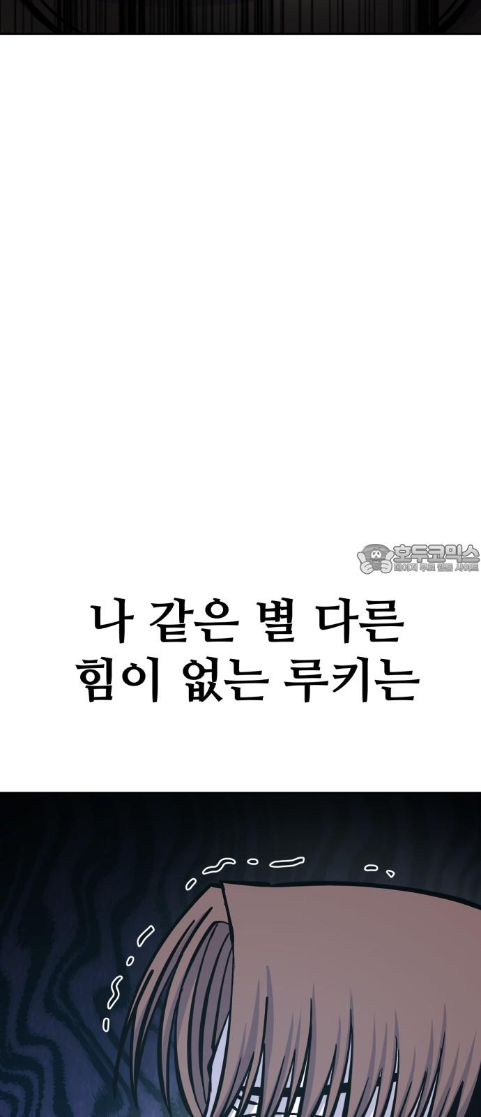 1731623778169bbwxbehhcao.jpg