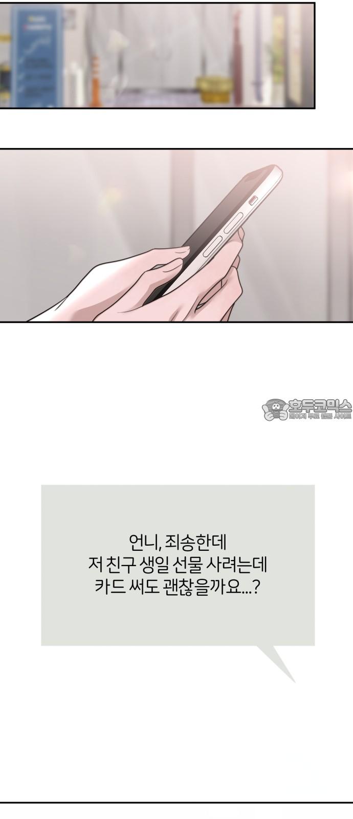 17317108721888kkn9s0dfry.jpg