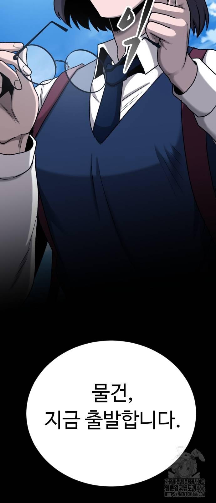 1731710995614kb1jwiay97q.jpg