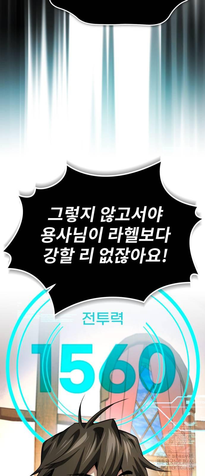 1731711198179c66x9vtynab.jpg