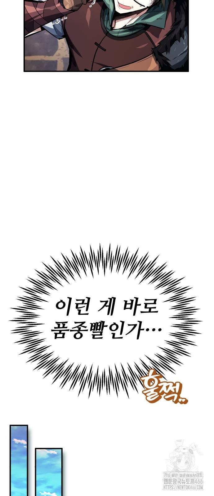 17317111989545rr4psycux5.jpg