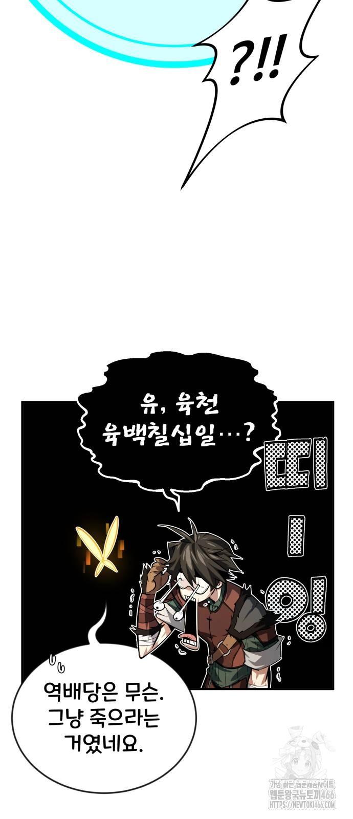 17317112002052347g5iu66p.jpg