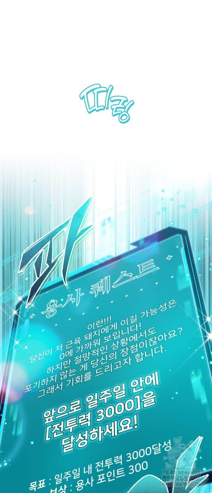 1731711200359uttf6ao6kkl.jpg