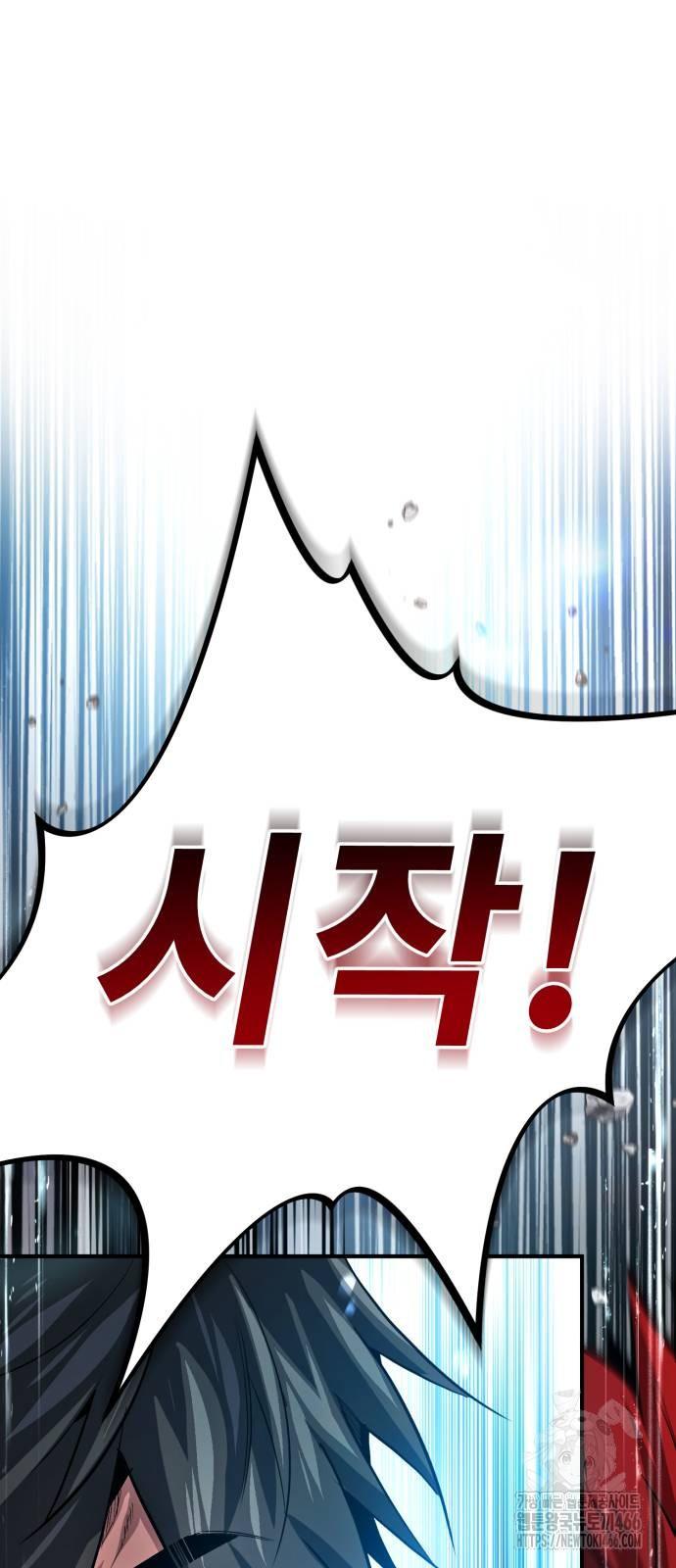 1731711204087ice0k9v4he.jpg