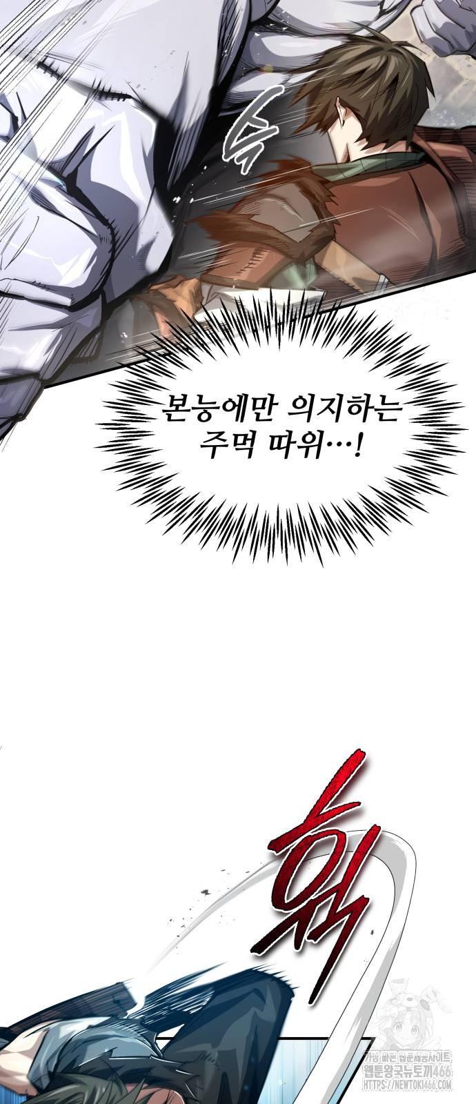 1731711204863mzpeloubwi.jpg