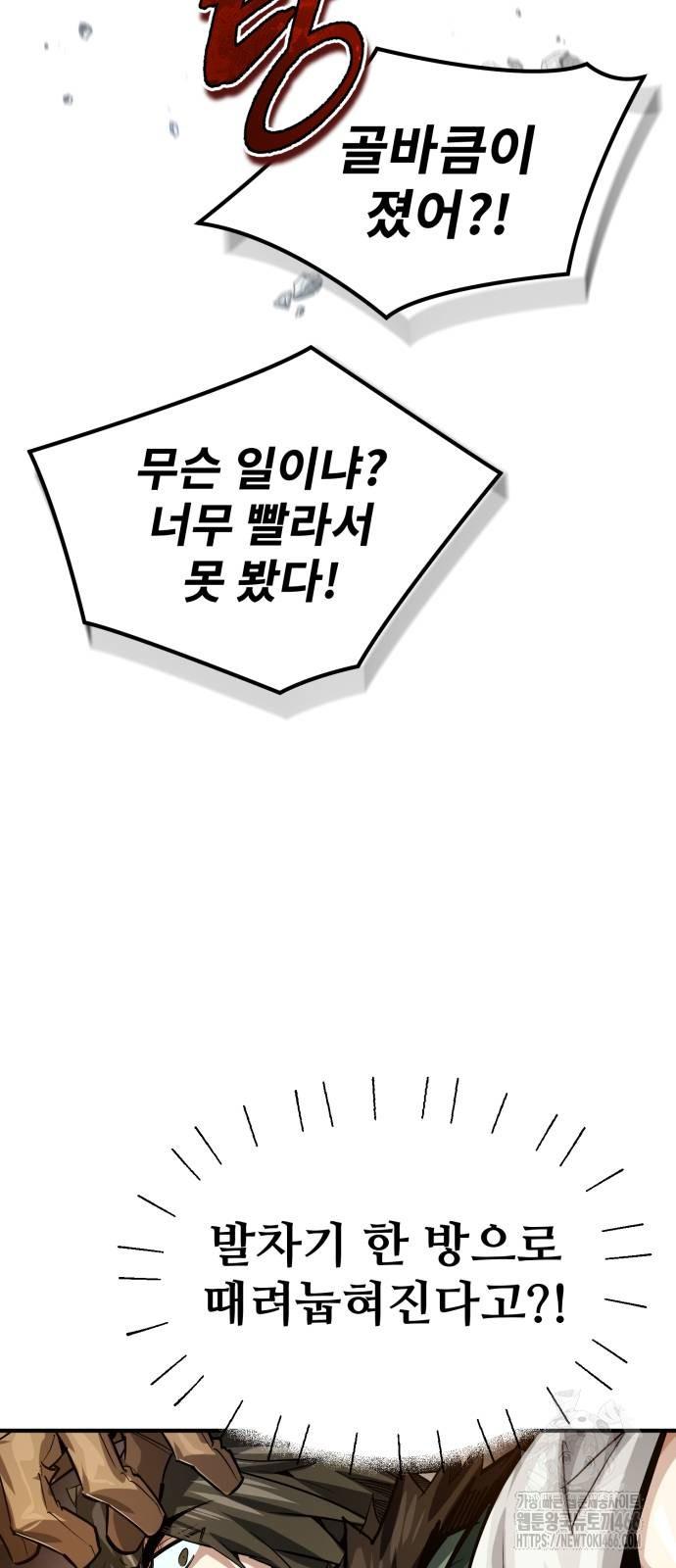 1731711205796j6mdm32doi.jpg