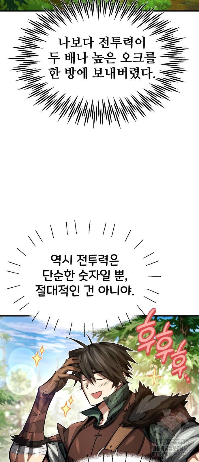 1731711206265qv5sy7lsfoh.jpg